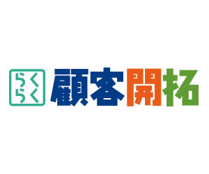2006年