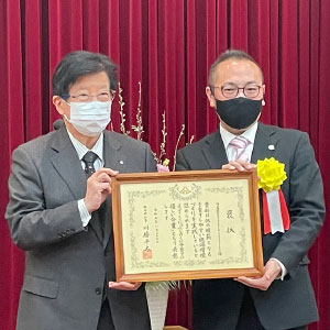 2023年