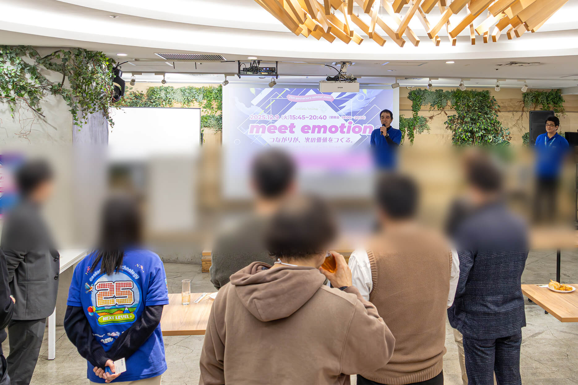 懇親会&ショートセッション