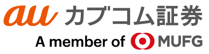 auカブコム証券株式会社ロゴ