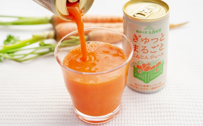 優待品Eの写真