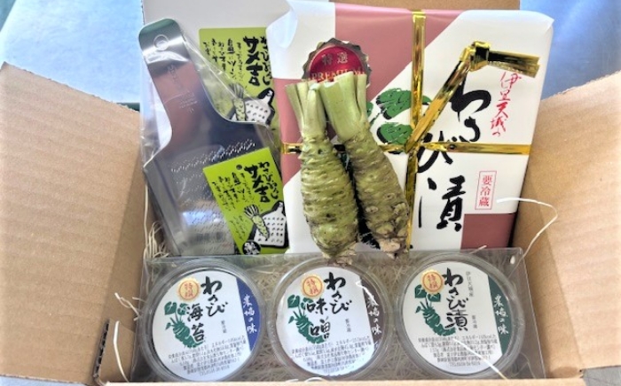 優待品Mの写真