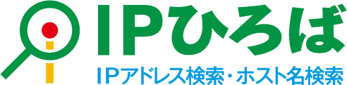 IPひろばロゴ