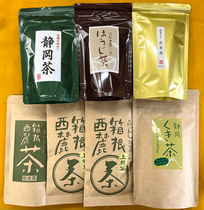優待品Jの写真