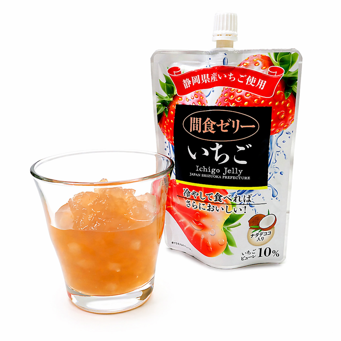 優待品Lの写真