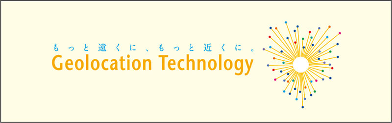 株式会社Geolocation Technology